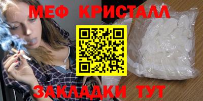 COCAINE Гусиноозёрск