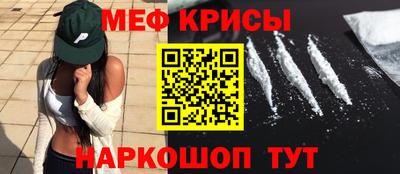 каннабис Тавда