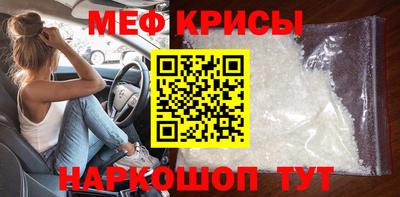 трава Ижевск
