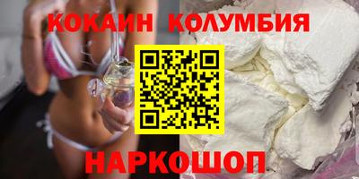 трава Ижевск