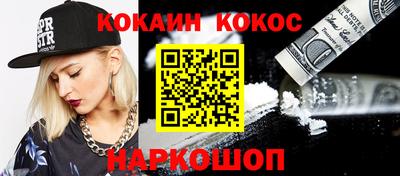 трава Ижевск