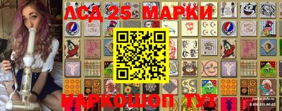 COCAINE Гусиноозёрск