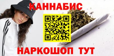 первитин Гусь-Хрустальный