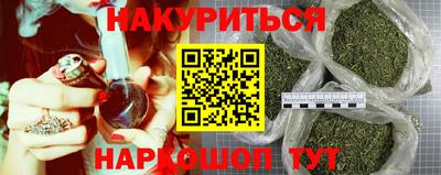 тгк Ивантеевка