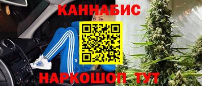 тгк Ивантеевка