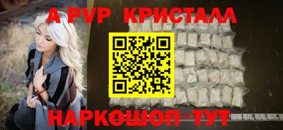 COCAINE Гусиноозёрск