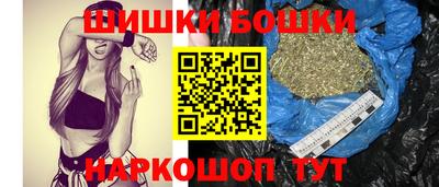 трава Ижевск