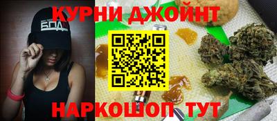 первитин Гусь-Хрустальный