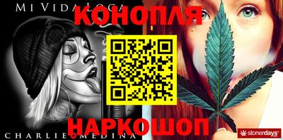 COCAINE Гусиноозёрск