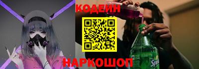 трава Ижевск