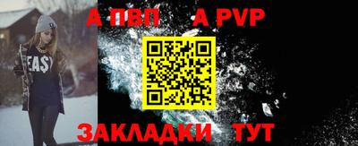 COCAINE Гусиноозёрск