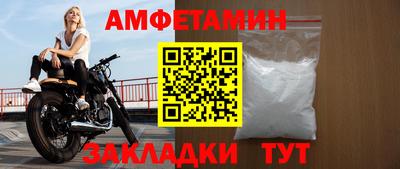 тгк Ивантеевка