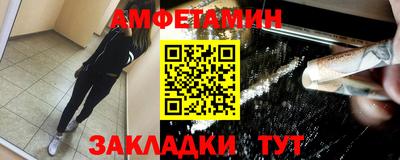 тгк Ивантеевка
