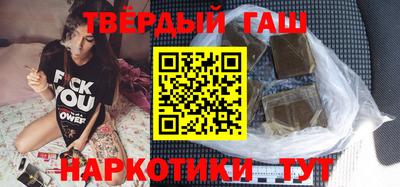 трава Ижевск
