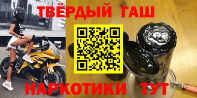 трава Ижевск