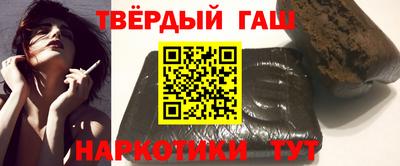 COCAINE Гусиноозёрск