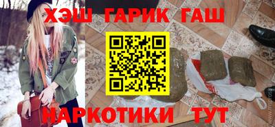 COCAINE Гусиноозёрск